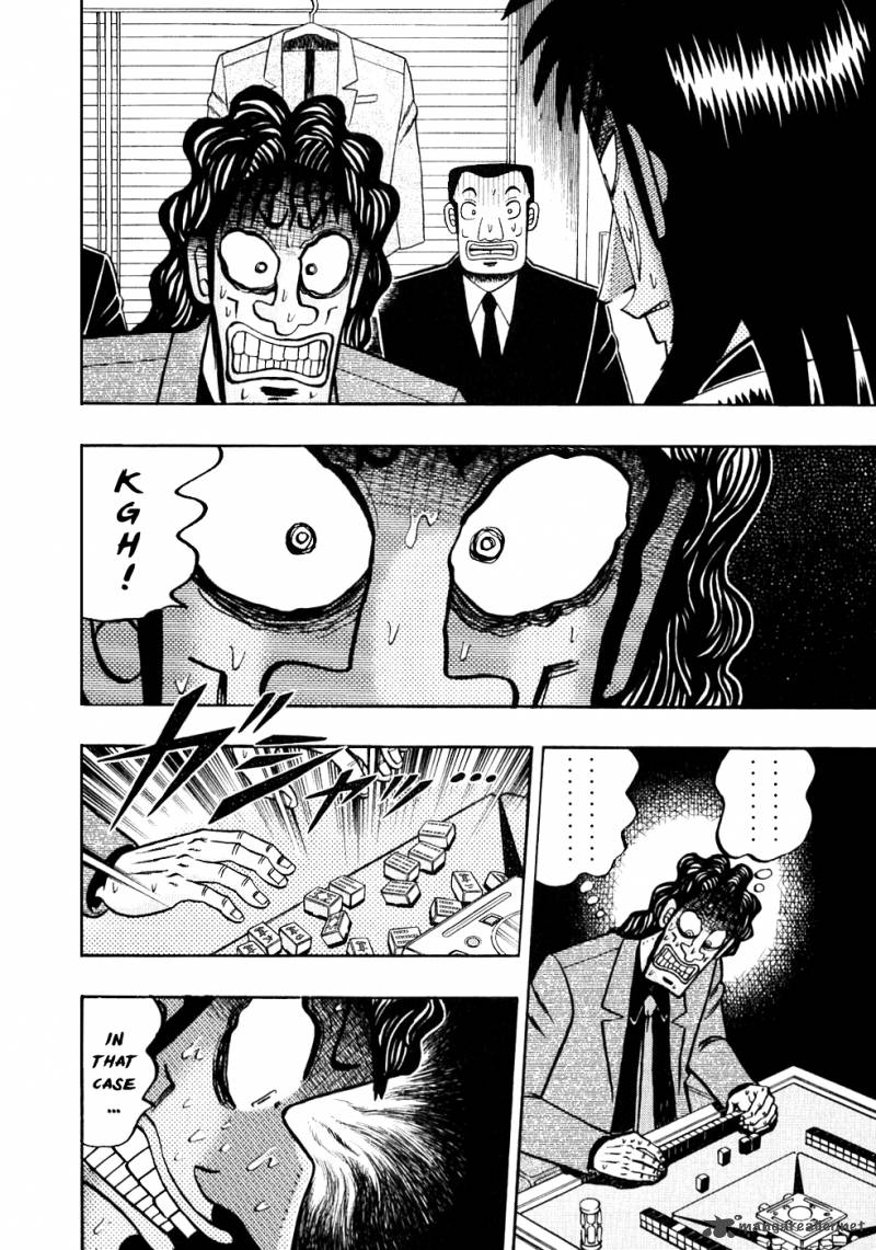 tobaku_datenroku_kaiji_109_4