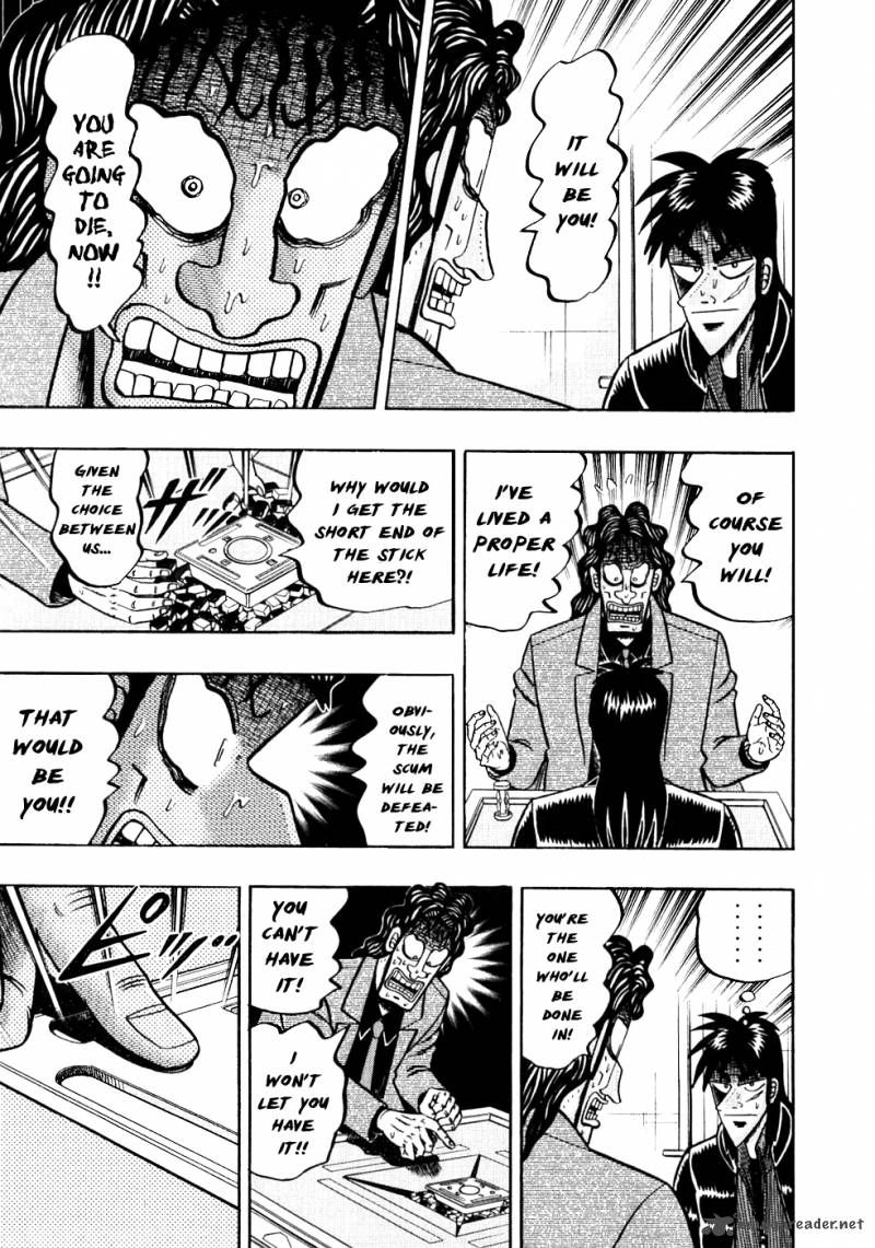 tobaku_datenroku_kaiji_109_5