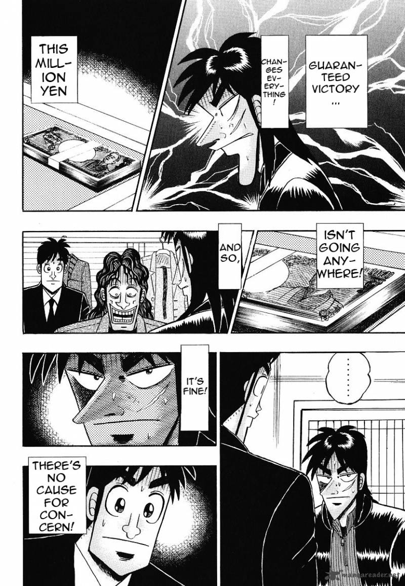 tobaku_datenroku_kaiji_11_12