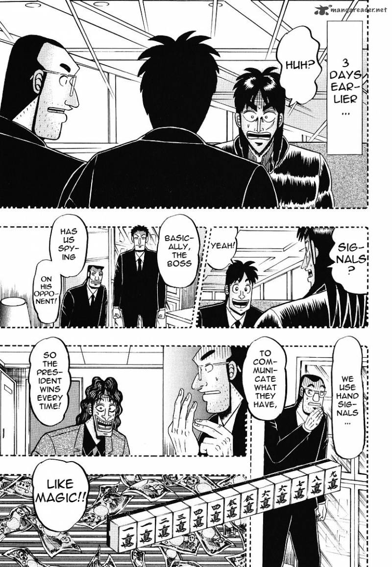 tobaku_datenroku_kaiji_11_13