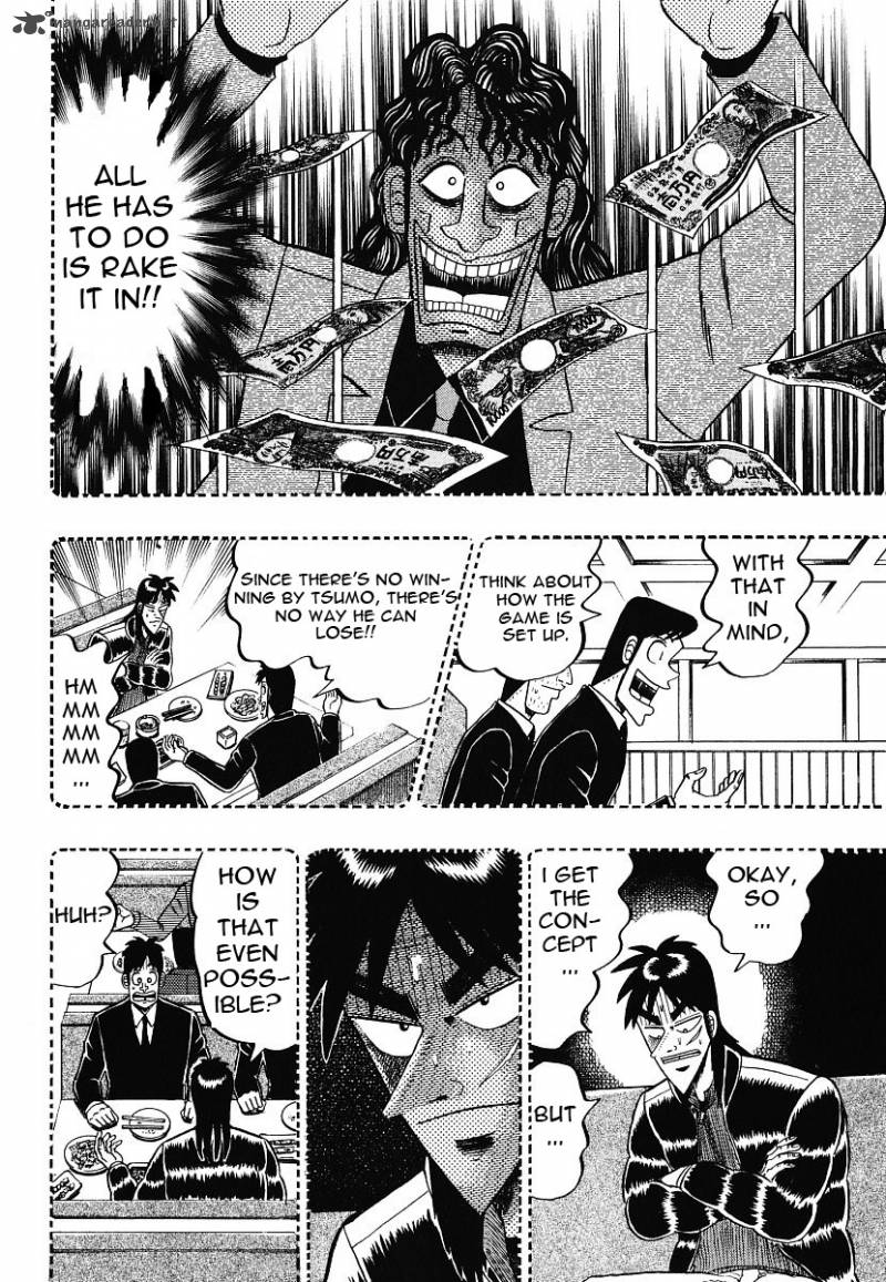 tobaku_datenroku_kaiji_11_14