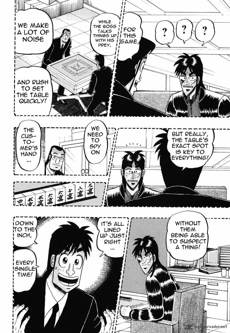 tobaku_datenroku_kaiji_11_16