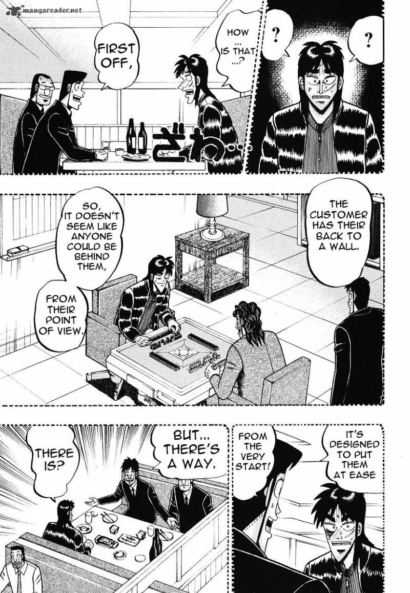 tobaku_datenroku_kaiji_11_17