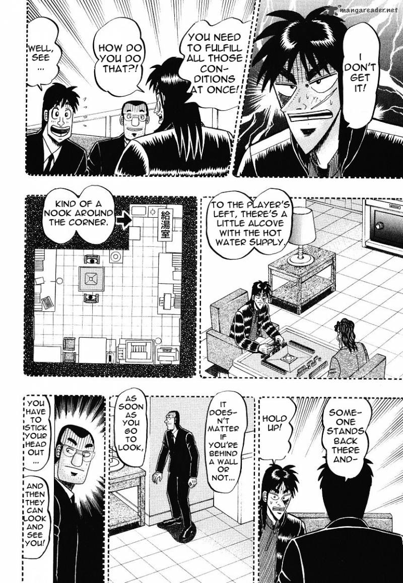 tobaku_datenroku_kaiji_11_18