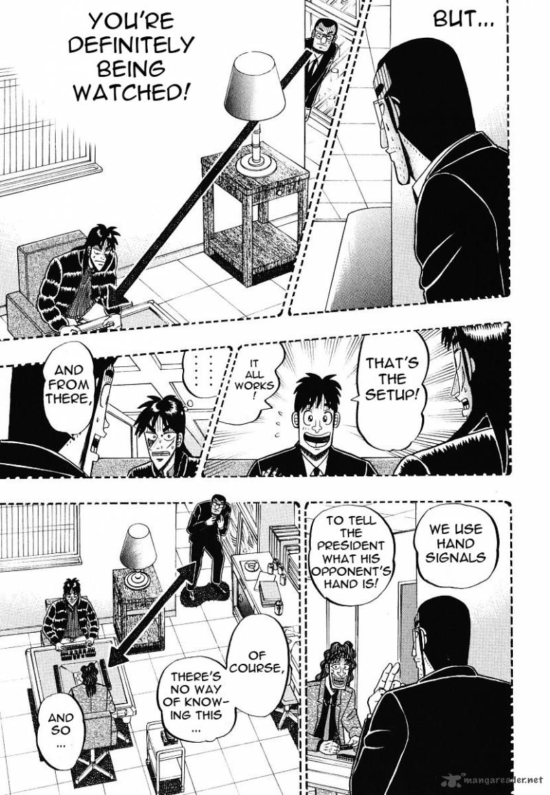 tobaku_datenroku_kaiji_11_23