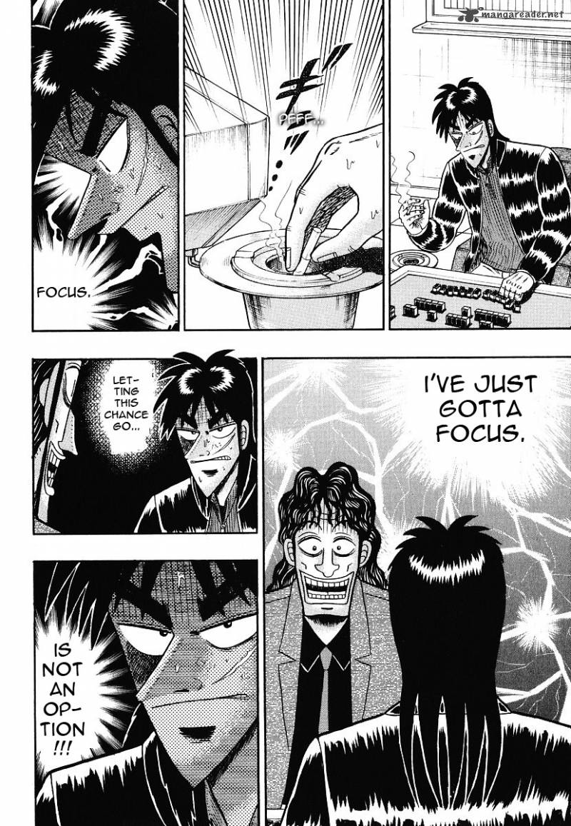 tobaku_datenroku_kaiji_11_4