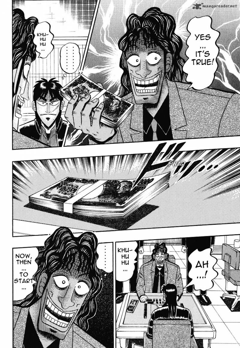tobaku_datenroku_kaiji_11_6