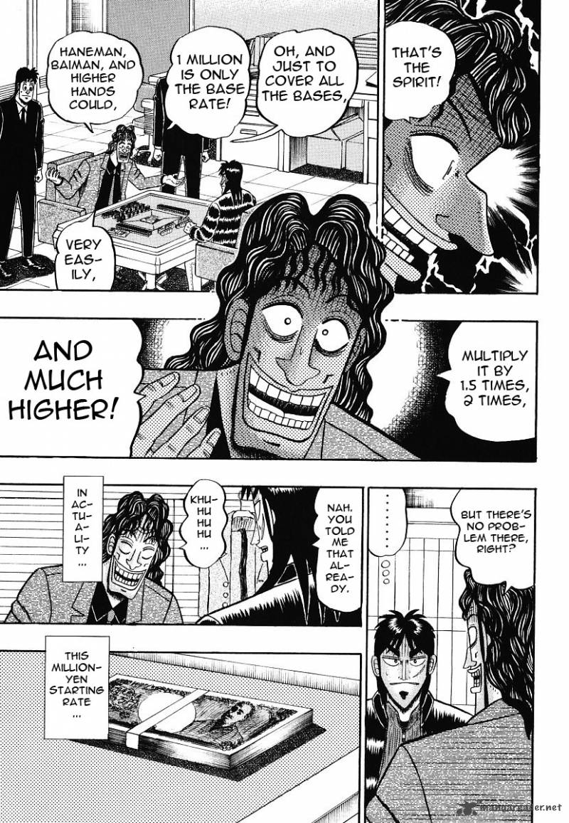 tobaku_datenroku_kaiji_11_9