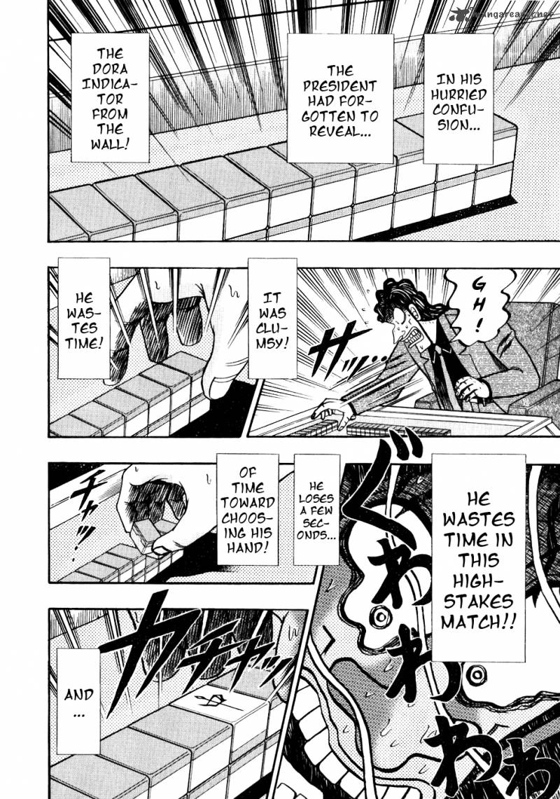 tobaku_datenroku_kaiji_110_10