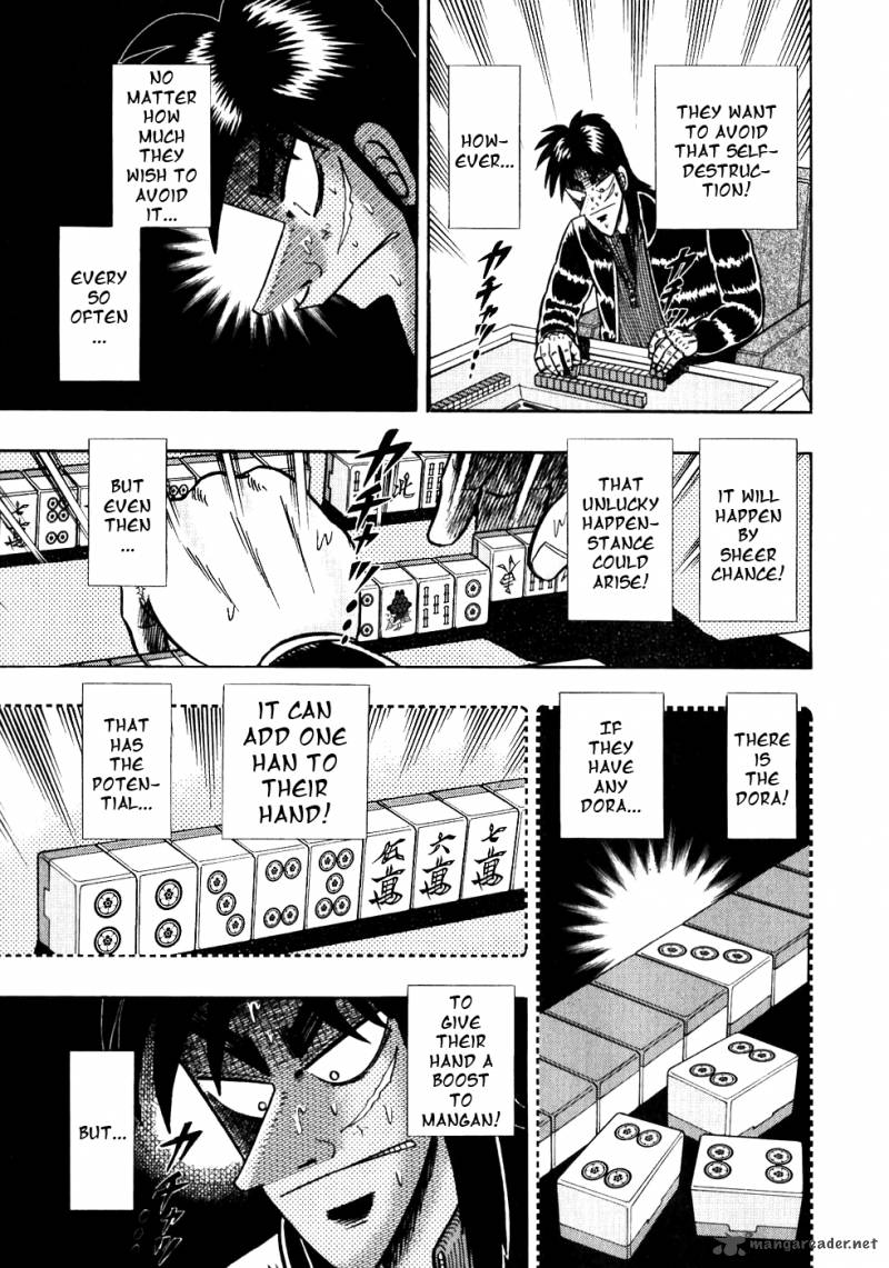 tobaku_datenroku_kaiji_110_13