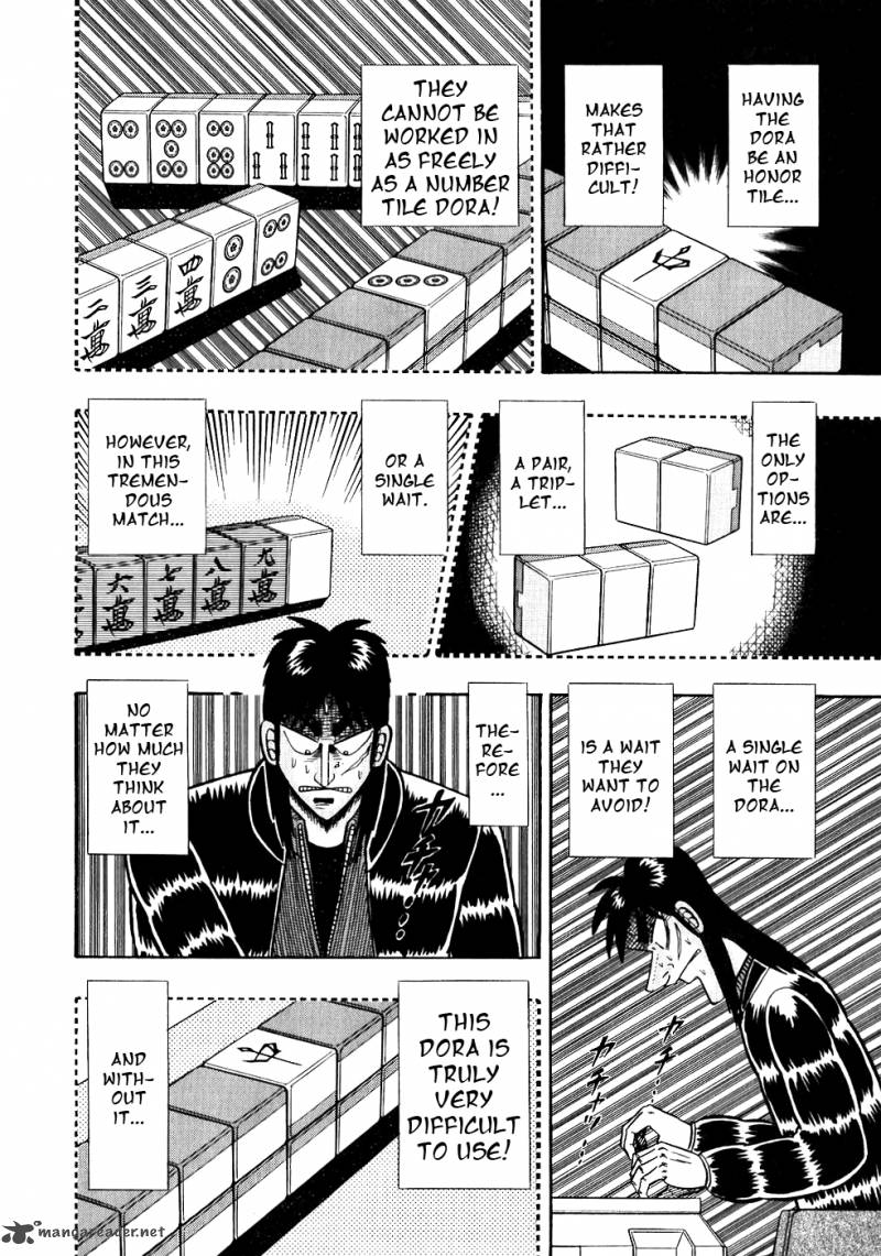 tobaku_datenroku_kaiji_110_14