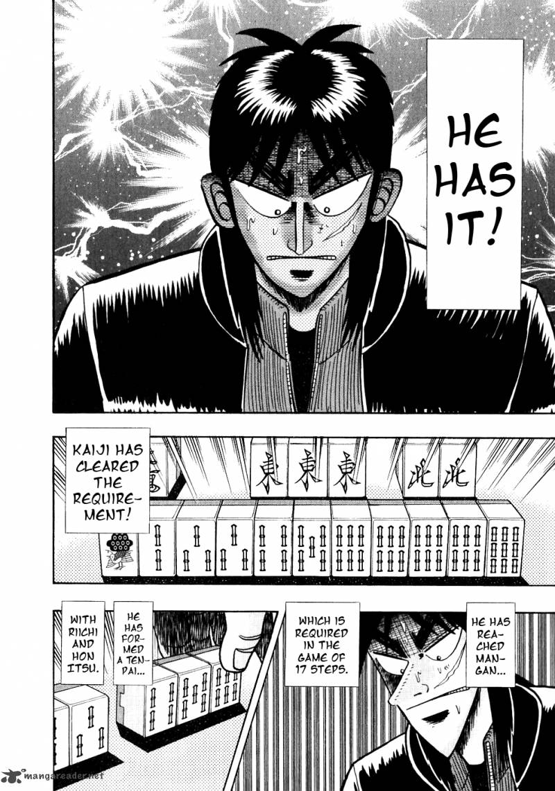 tobaku_datenroku_kaiji_110_16