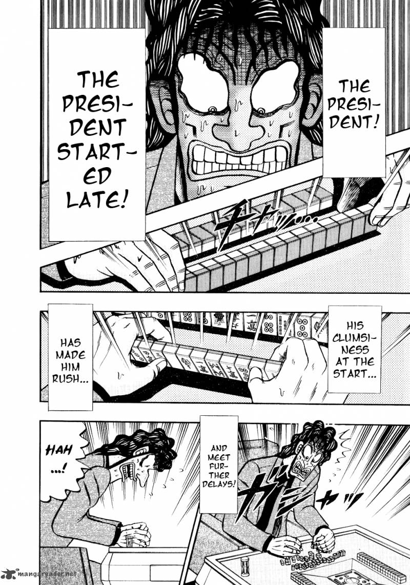 tobaku_datenroku_kaiji_110_18