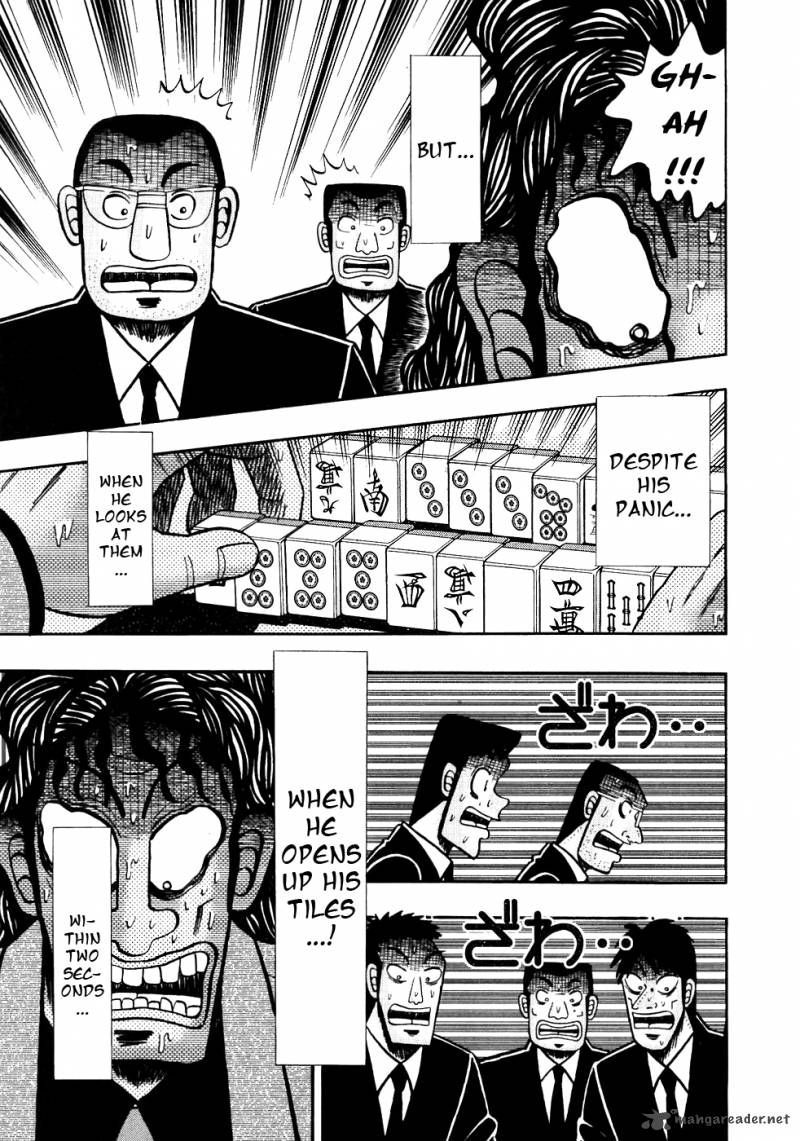 tobaku_datenroku_kaiji_110_21