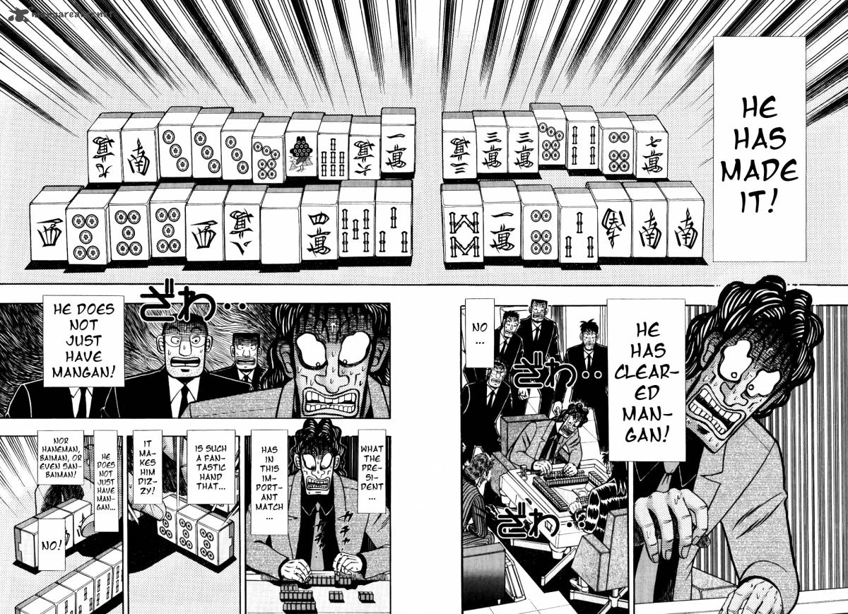 tobaku_datenroku_kaiji_110_22