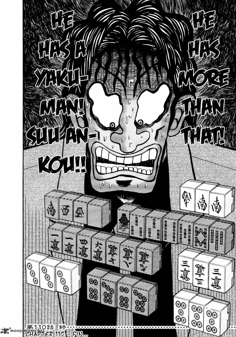 tobaku_datenroku_kaiji_110_23