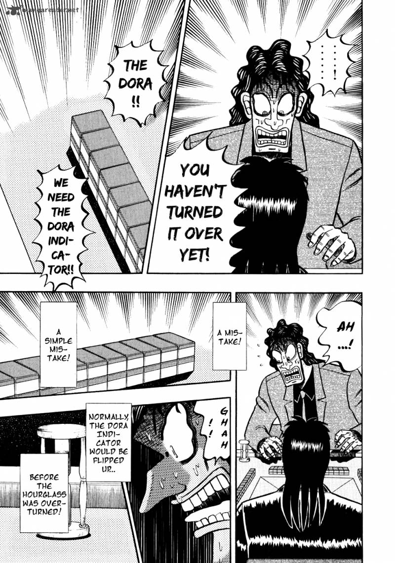 tobaku_datenroku_kaiji_110_9
