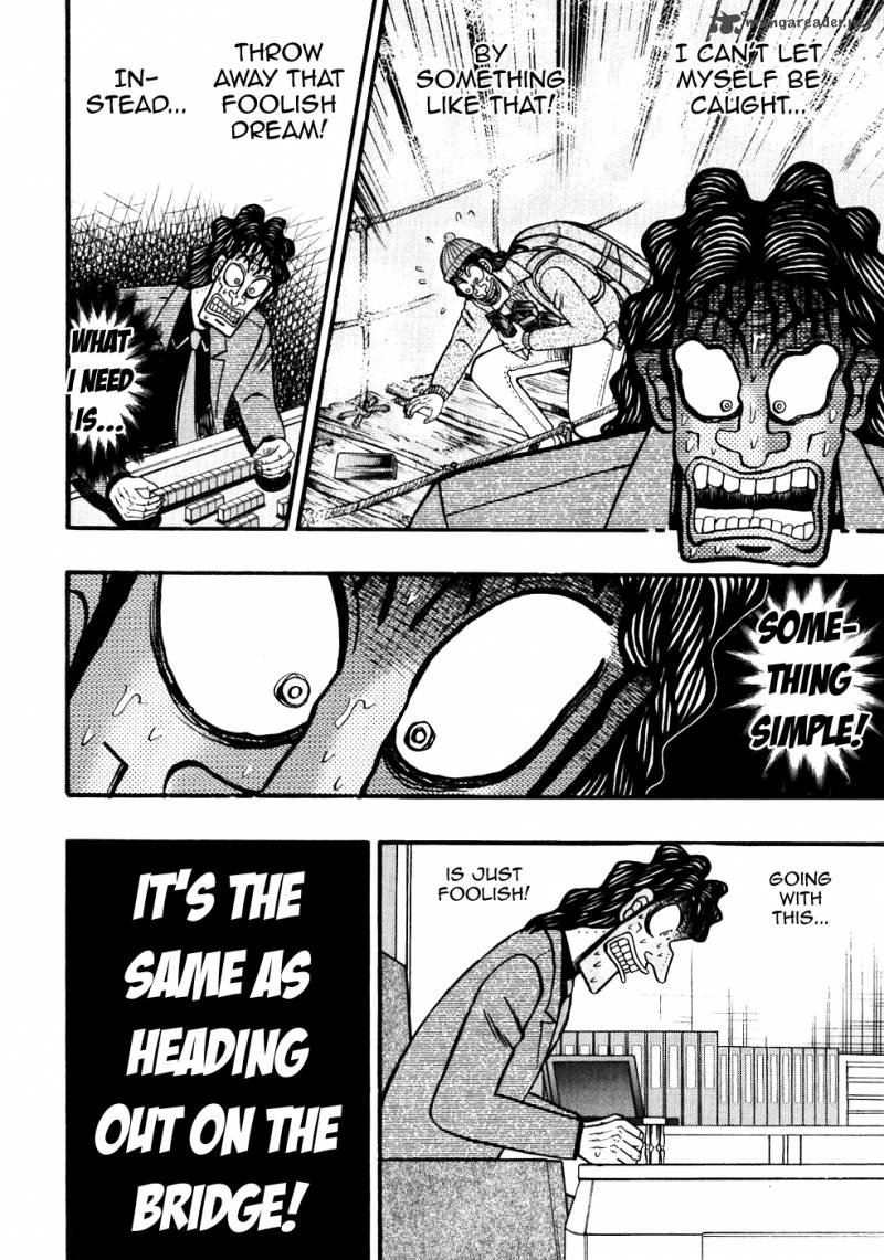 tobaku_datenroku_kaiji_111_10