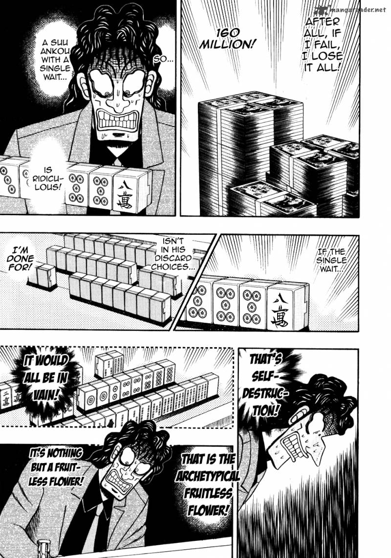tobaku_datenroku_kaiji_111_11