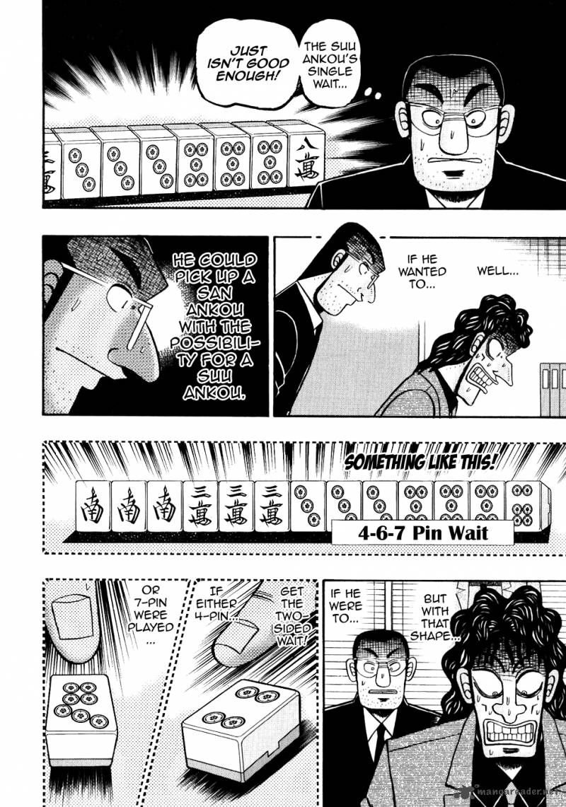 tobaku_datenroku_kaiji_111_13