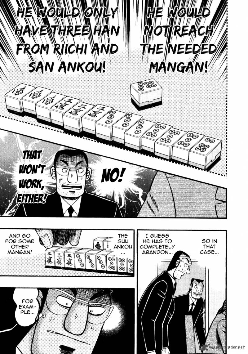 tobaku_datenroku_kaiji_111_14