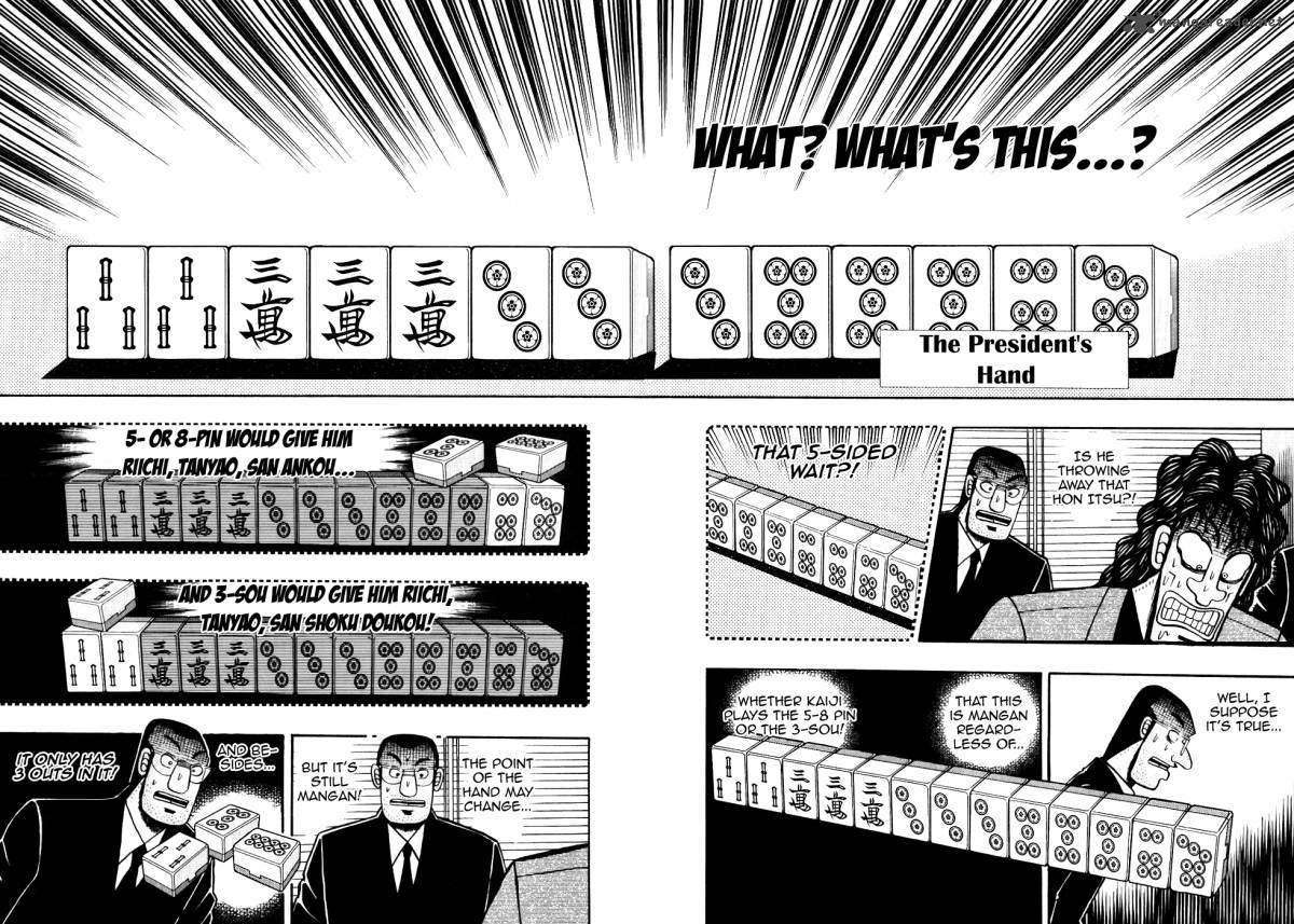 tobaku_datenroku_kaiji_111_16
