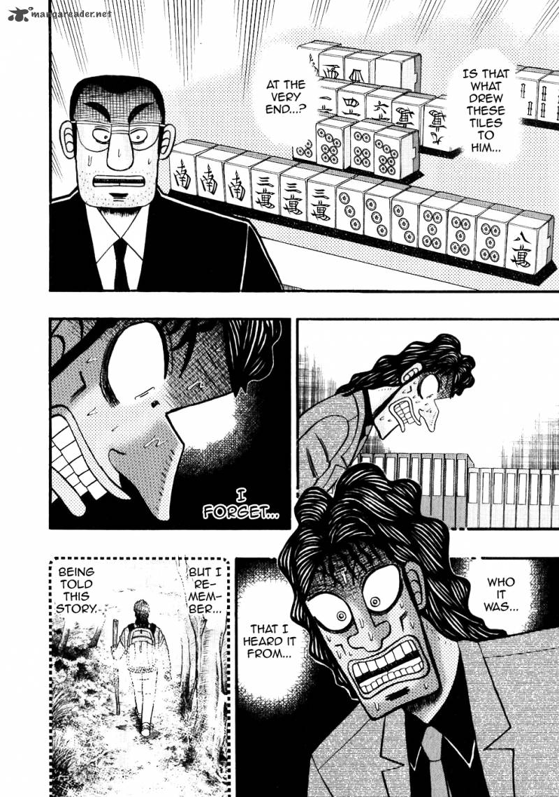 tobaku_datenroku_kaiji_111_4