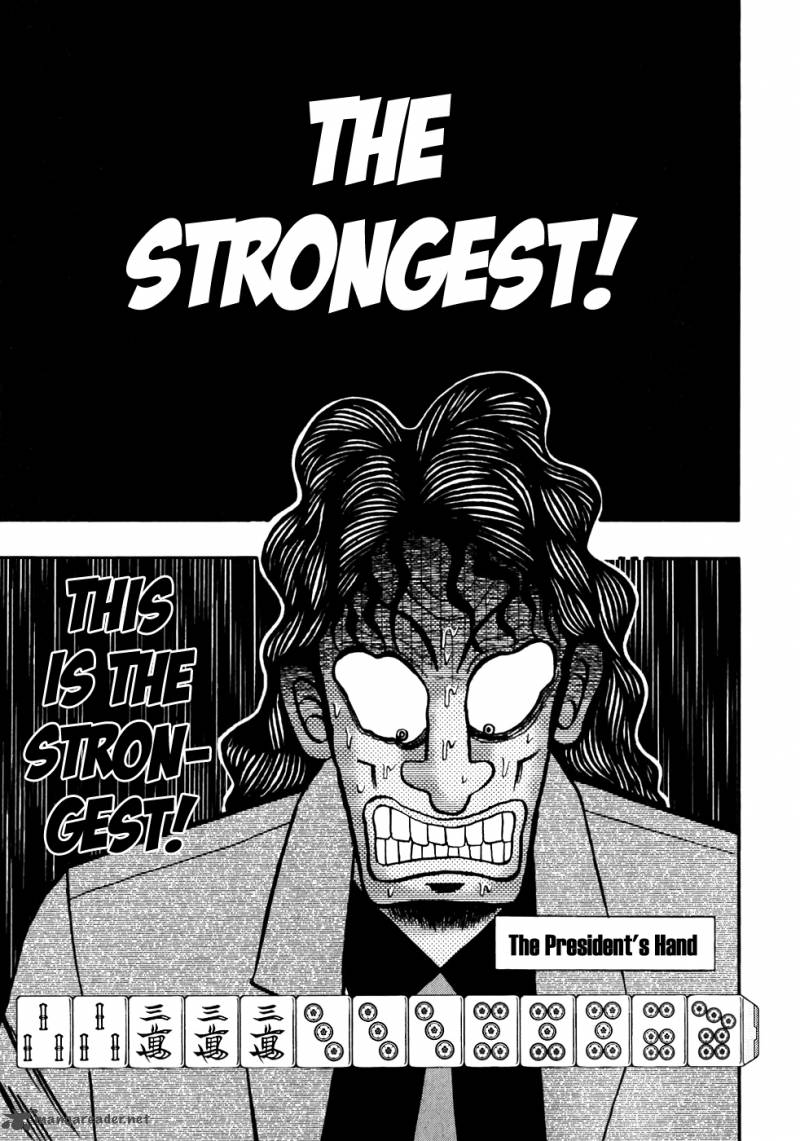 tobaku_datenroku_kaiji_112_1
