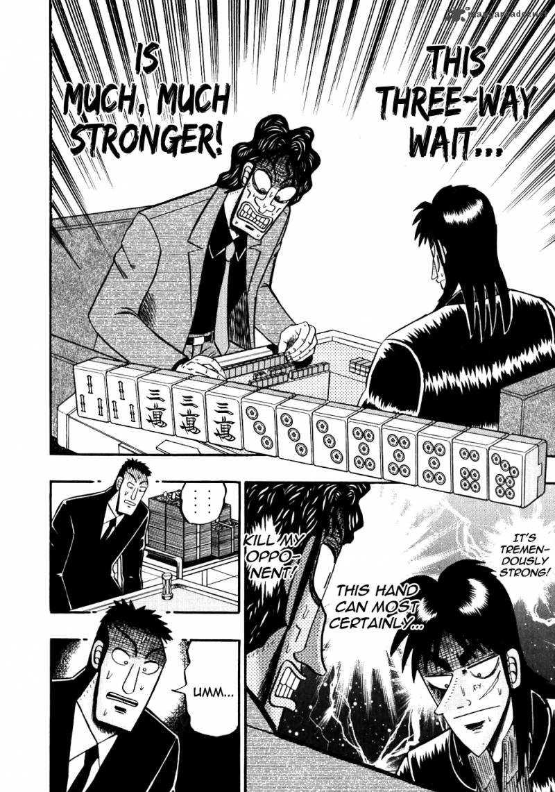 tobaku_datenroku_kaiji_112_11