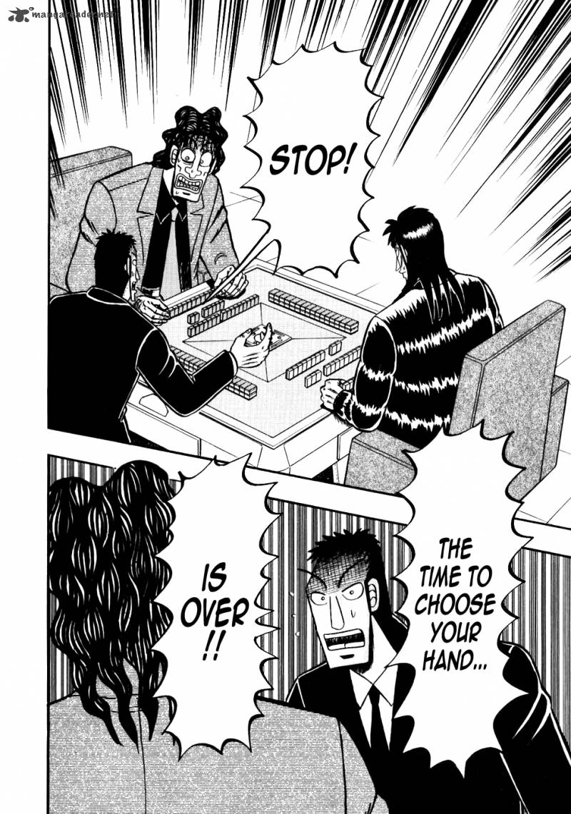 tobaku_datenroku_kaiji_112_13