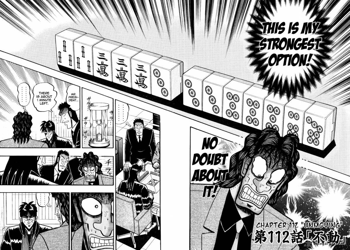 tobaku_datenroku_kaiji_112_2