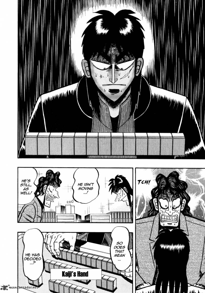 tobaku_datenroku_kaiji_112_3
