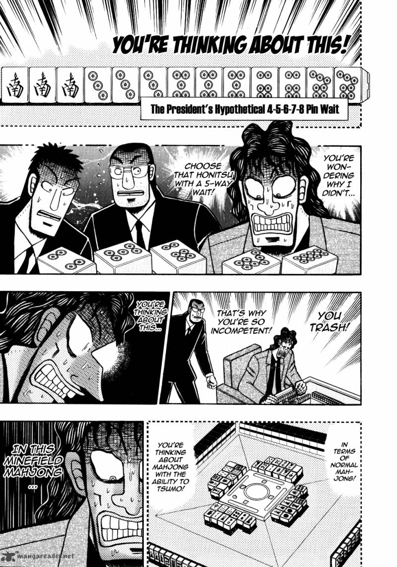tobaku_datenroku_kaiji_112_6