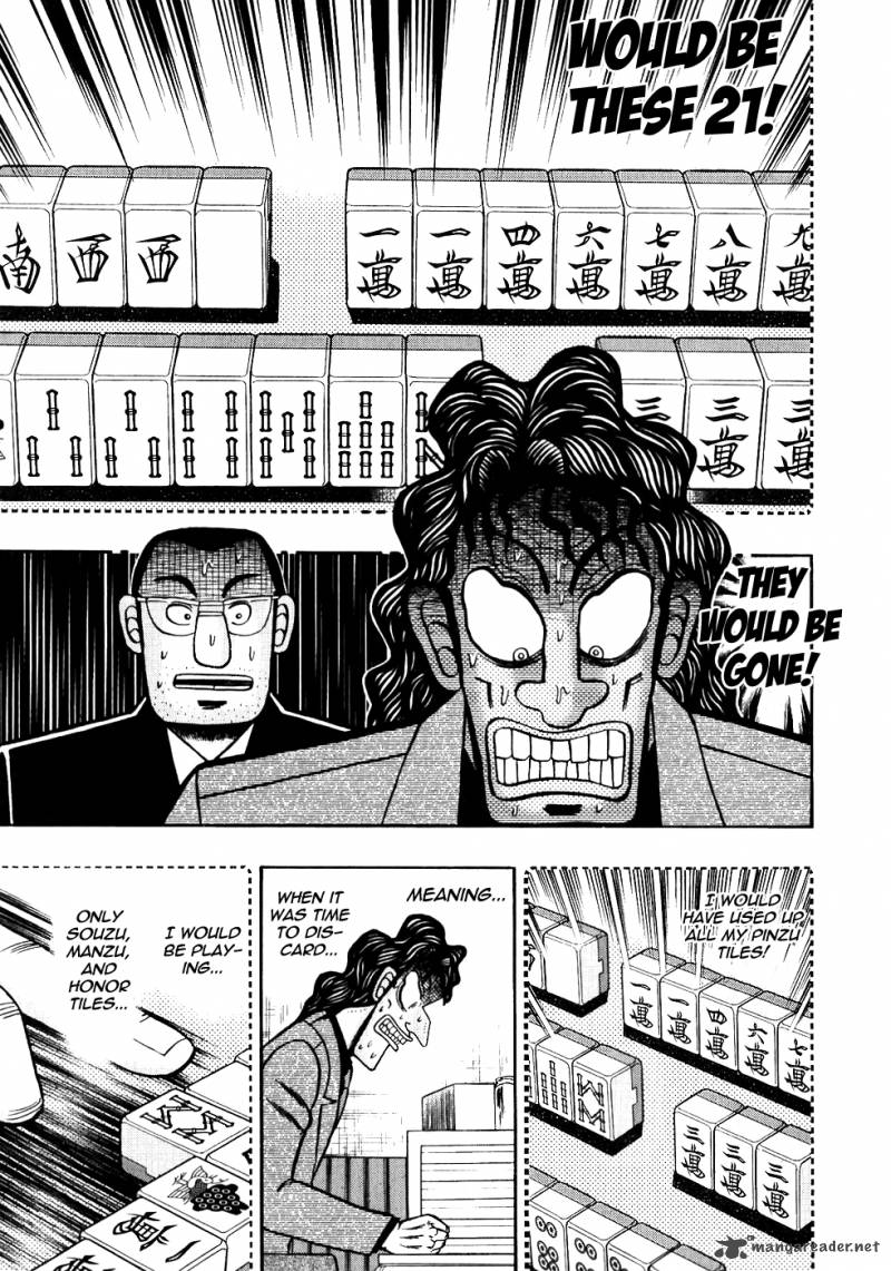 tobaku_datenroku_kaiji_112_8