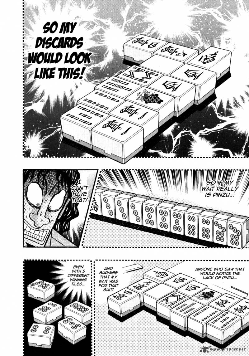 tobaku_datenroku_kaiji_112_9