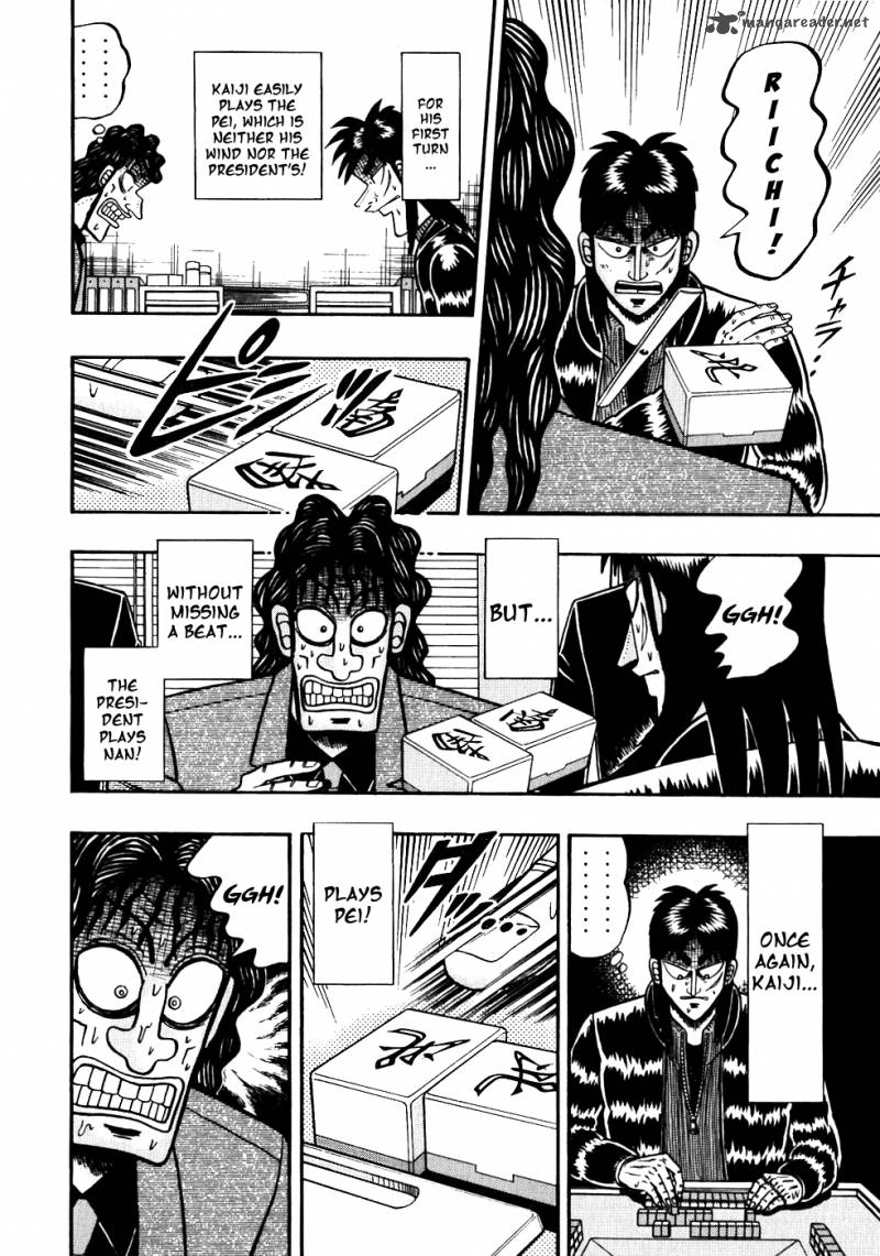 tobaku_datenroku_kaiji_113_10