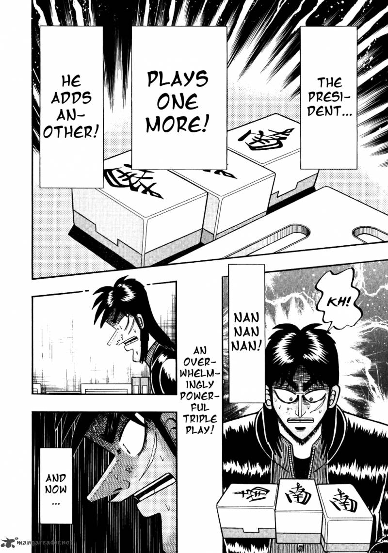 tobaku_datenroku_kaiji_113_12