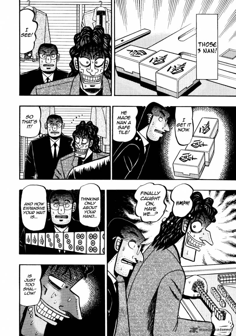 tobaku_datenroku_kaiji_113_14