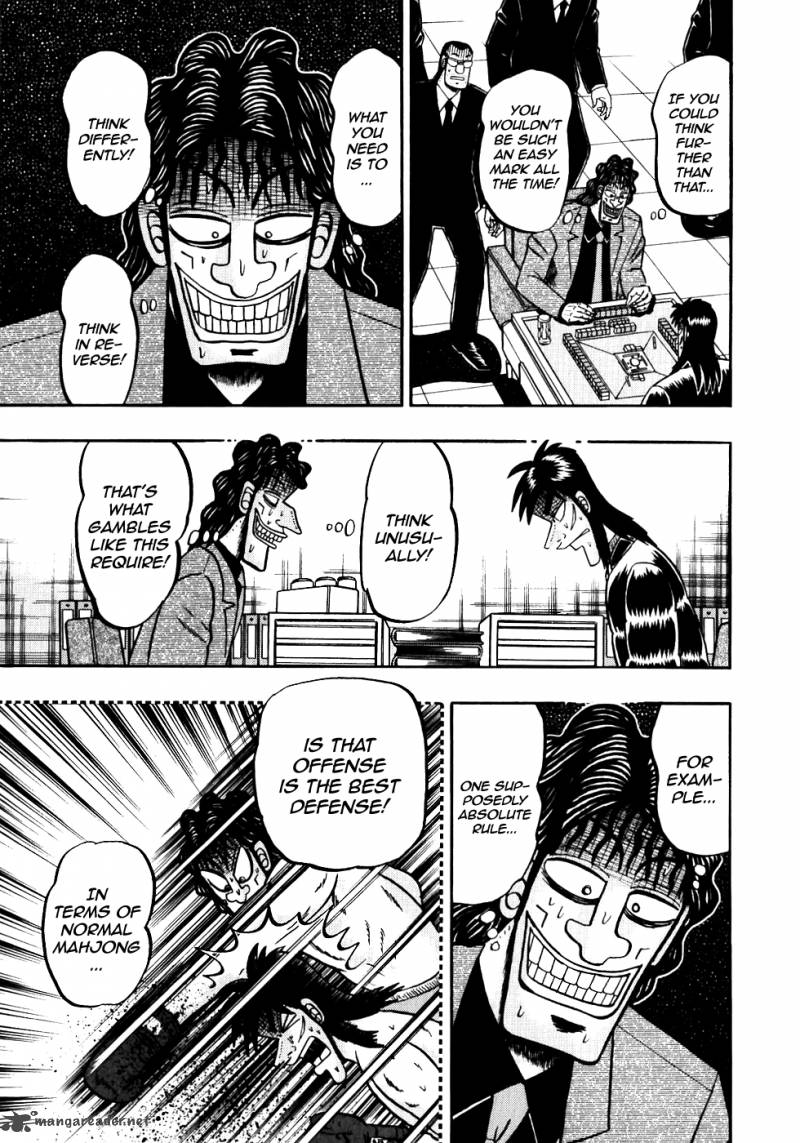 tobaku_datenroku_kaiji_113_15