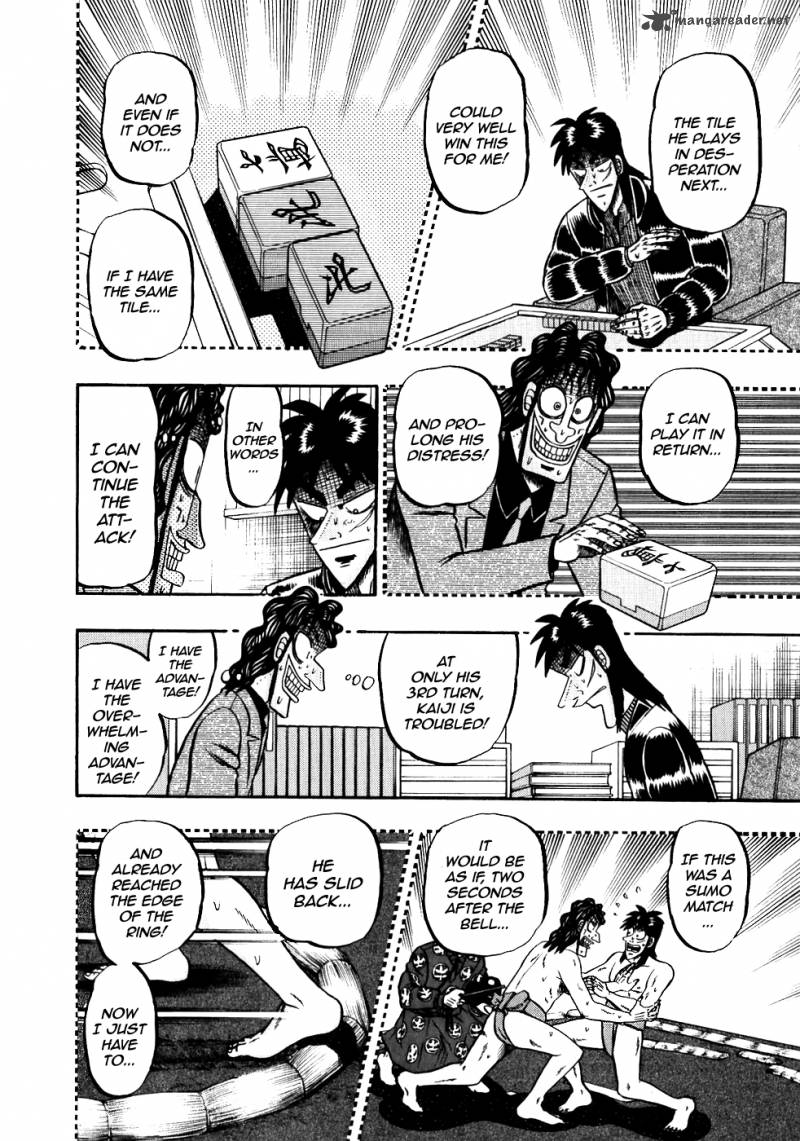 tobaku_datenroku_kaiji_113_18