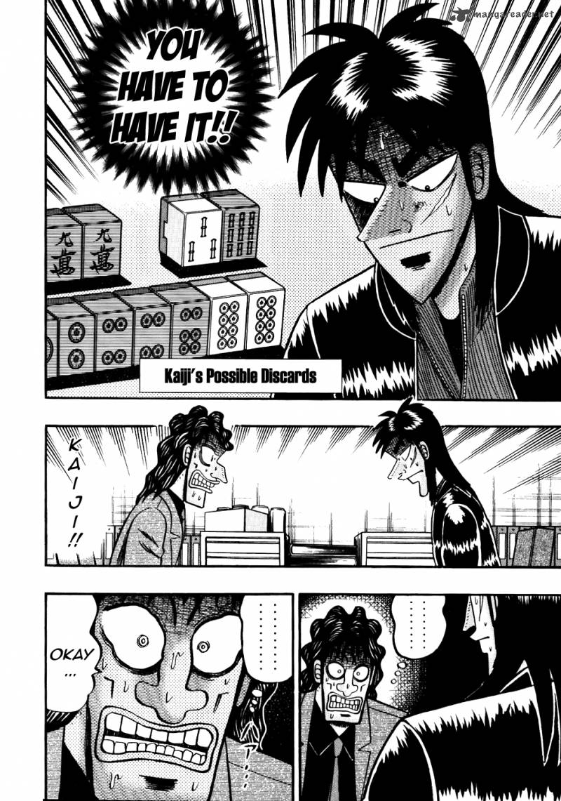 tobaku_datenroku_kaiji_113_2