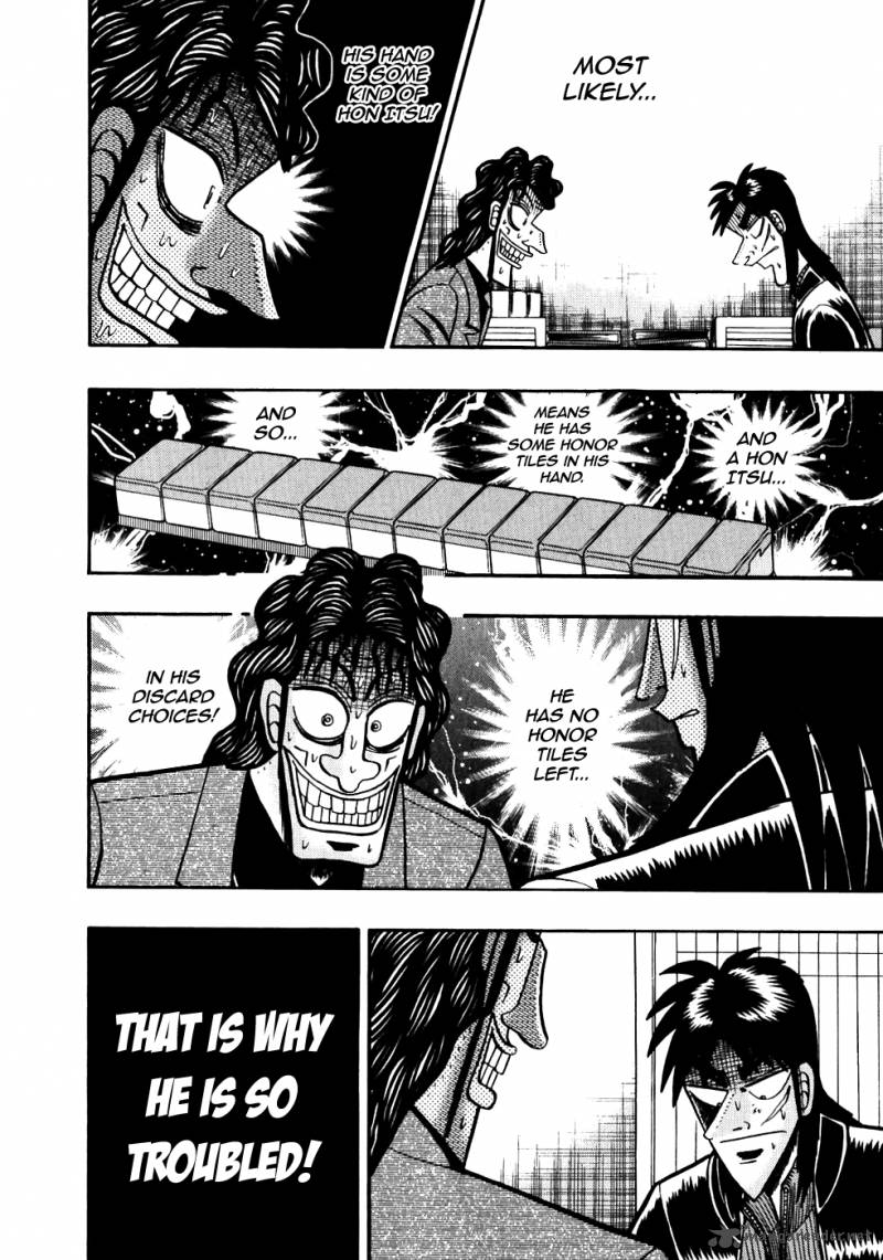 tobaku_datenroku_kaiji_113_20