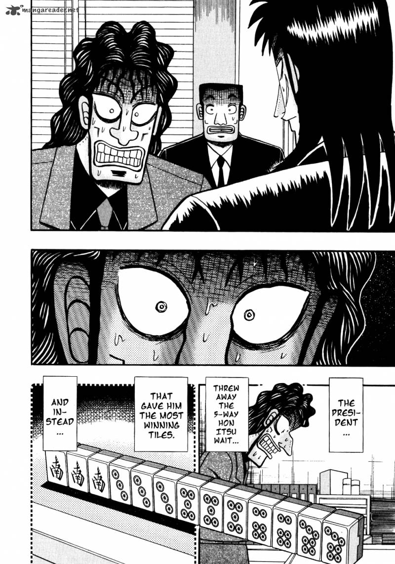 tobaku_datenroku_kaiji_113_4