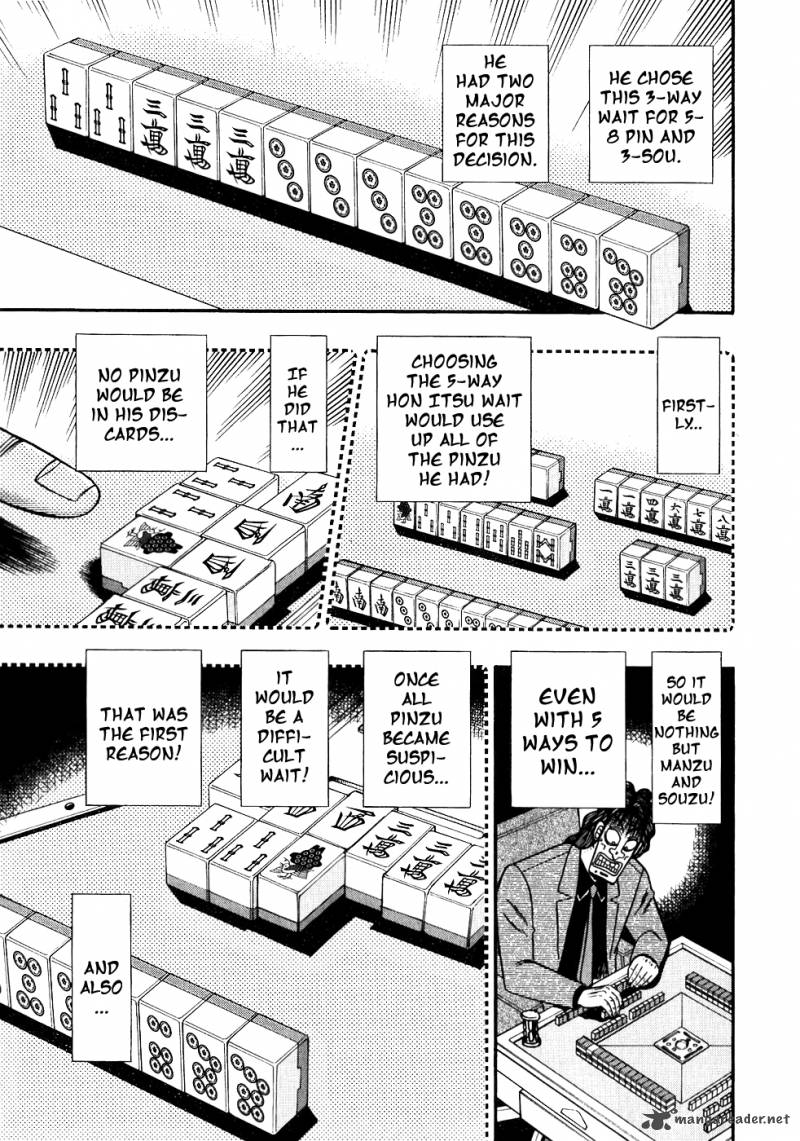 tobaku_datenroku_kaiji_113_5