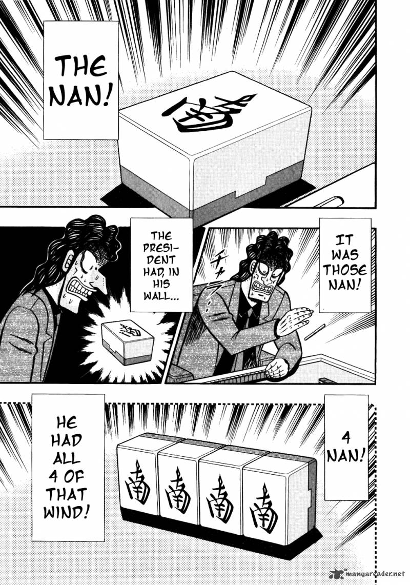 tobaku_datenroku_kaiji_113_7