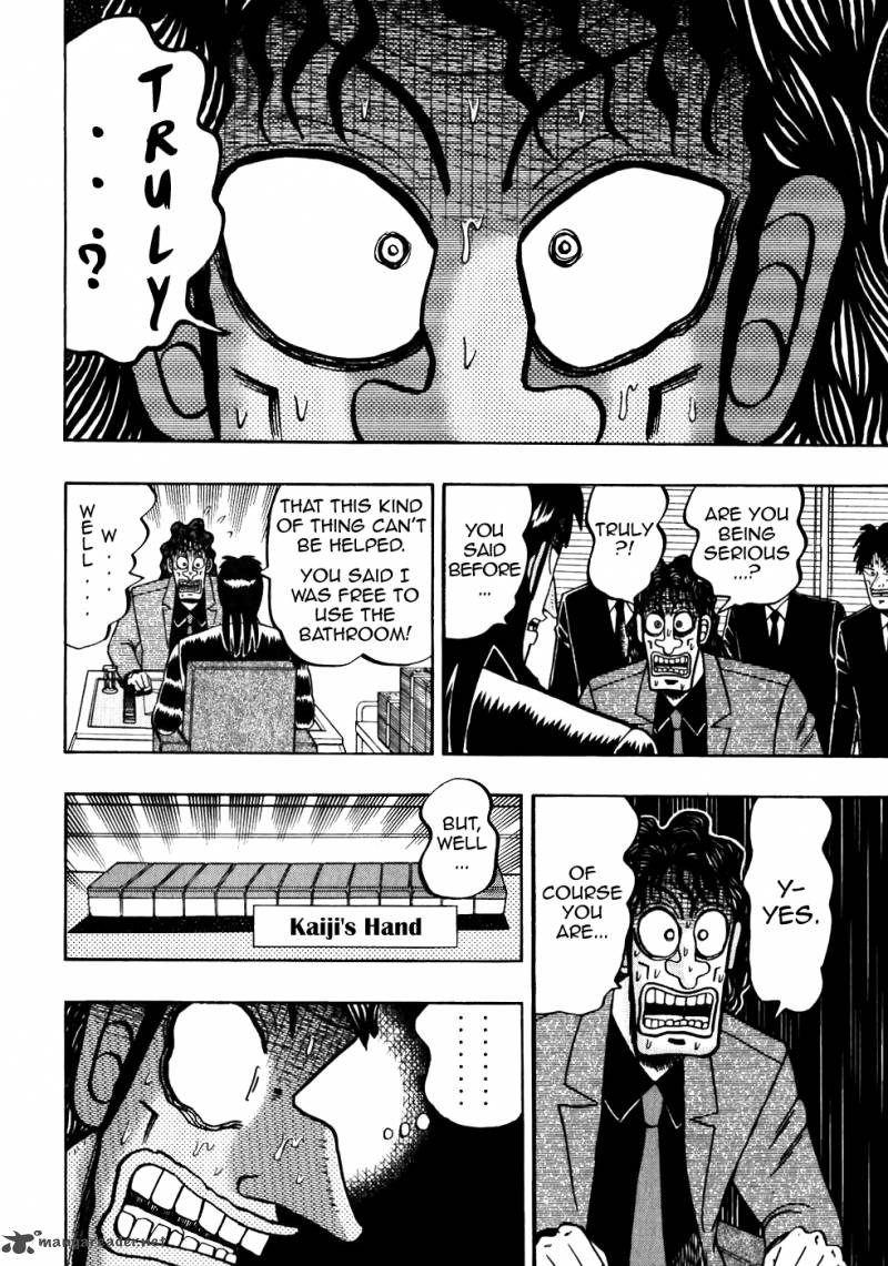 tobaku_datenroku_kaiji_114_11