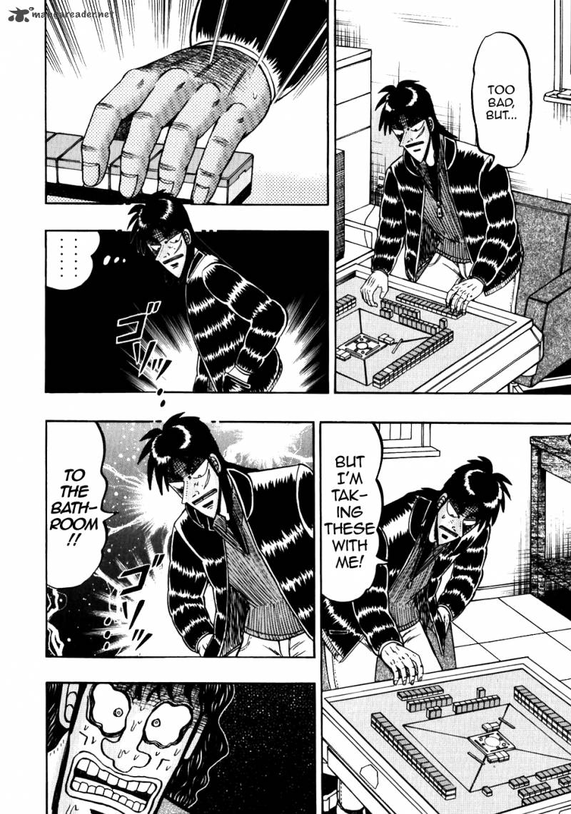tobaku_datenroku_kaiji_114_15