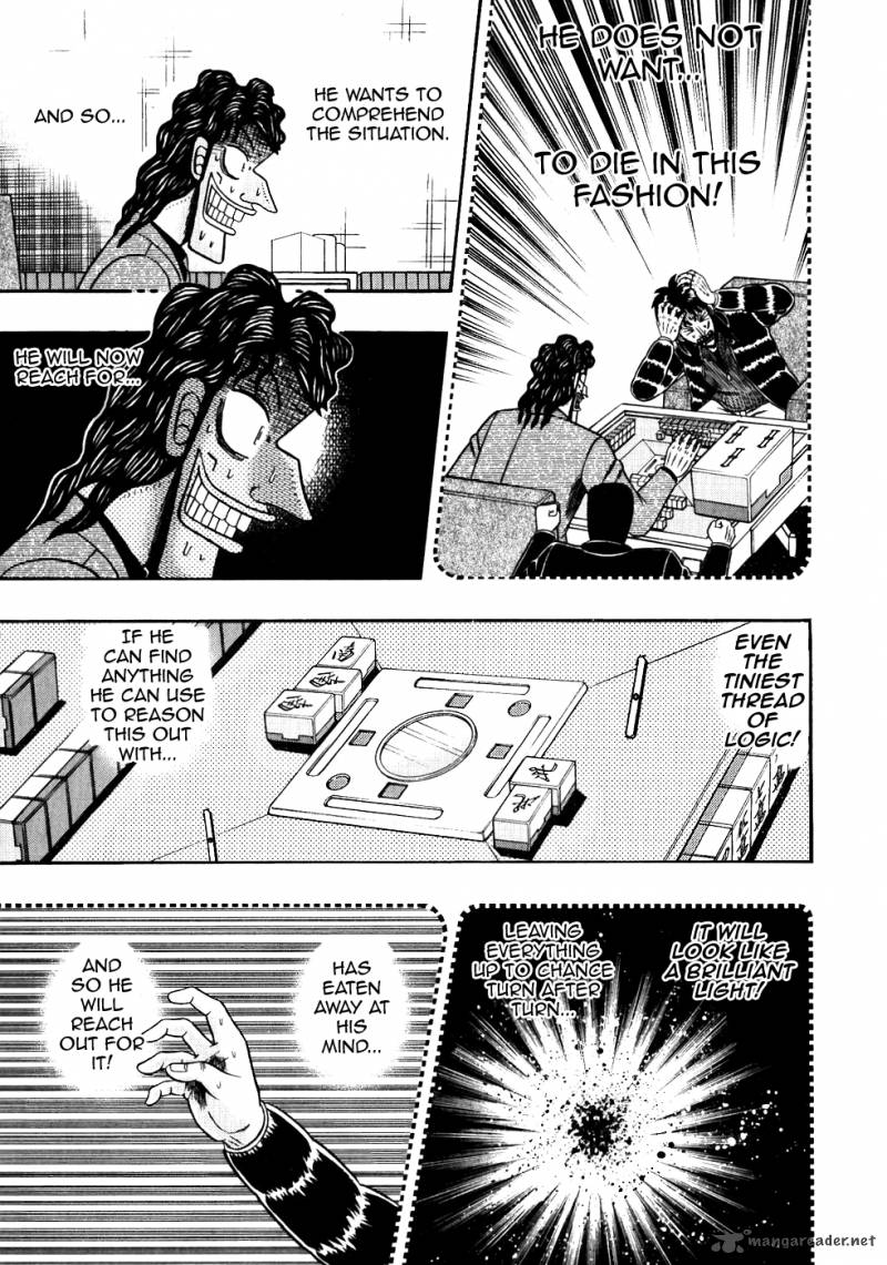 tobaku_datenroku_kaiji_114_4