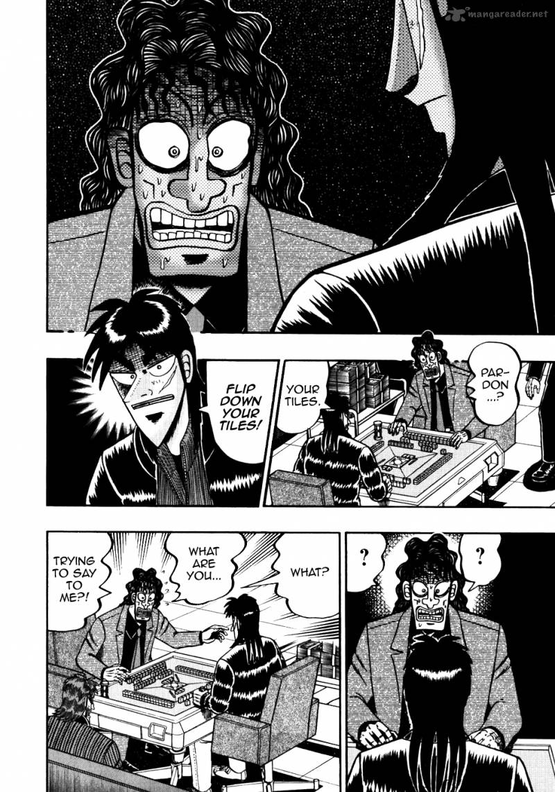 tobaku_datenroku_kaiji_114_7
