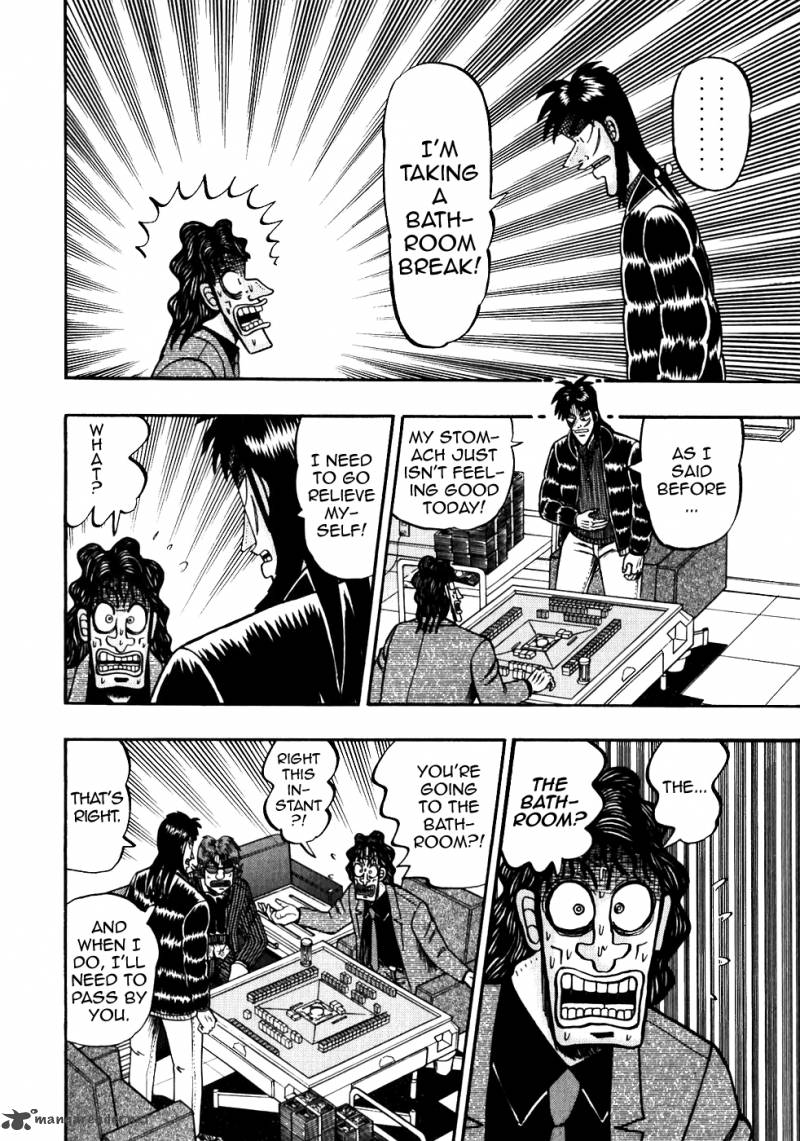 tobaku_datenroku_kaiji_114_9
